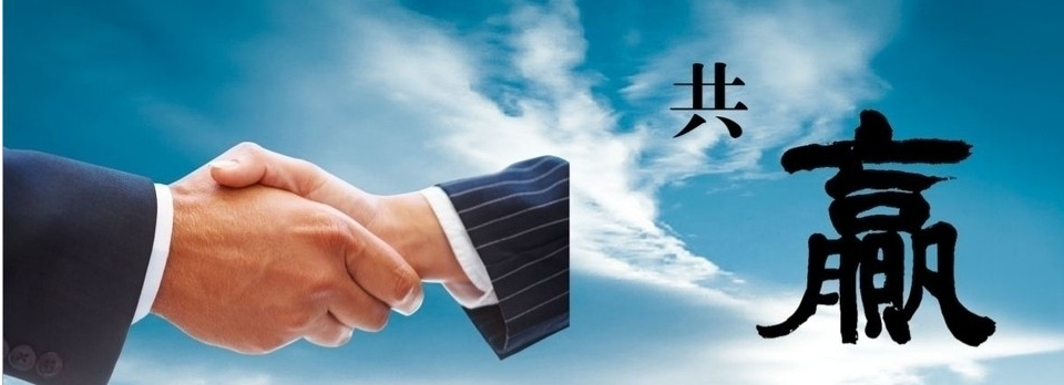 阿米巴經(jīng)營中關于哲學利他之心的思考與體會