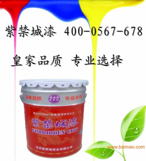 9003耐鹽霧氟碳漆 鋼結(jié)構(gòu)氟碳漆,9003耐鹽霧氟碳漆 鋼結(jié)構(gòu)氟碳漆生產(chǎn)廠家,9003耐鹽霧氟碳漆 鋼結(jié)構(gòu)氟碳漆價格