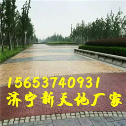 濟寧環氧樹脂地坪漆市場價格