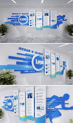 企業(yè)文化墻
