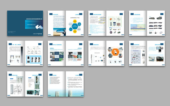 電子企業(yè)畫(huà)冊(cè)矢量素材 - 愛(ài)圖網(wǎng)設(shè)計(jì)圖片素材下載