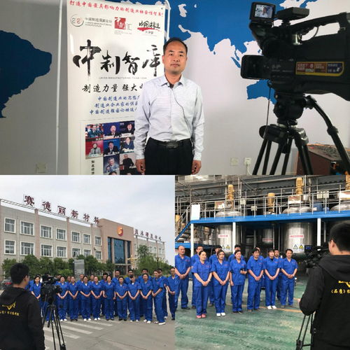 改善環(huán)境,美麗中國(guó),賽德麗漆業(yè)1991年至今近30年只干一件