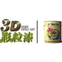 【供應硅藻泥品牌_【硅藻泥】_啄木鳥硅藻泥廠家(圖)】價格_廠家 - 中國供應商