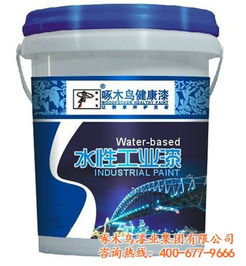 啄木鳥(niǎo)乳膠漆 多圖 環(huán)保玉石乳膠漆特性 乳膠漆