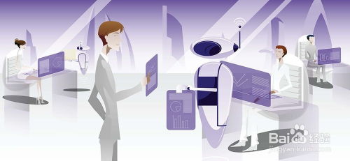 智能辦公新紀(jì)元 如何將人工智能融入辦公室工作與軟件開(kāi)發(fā)